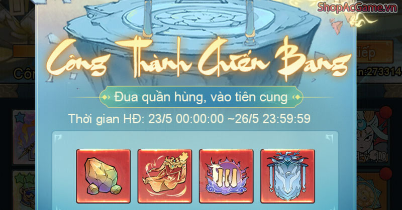 Công Thành Chiến Bang - Tiểu Yêu Tầm Đạo