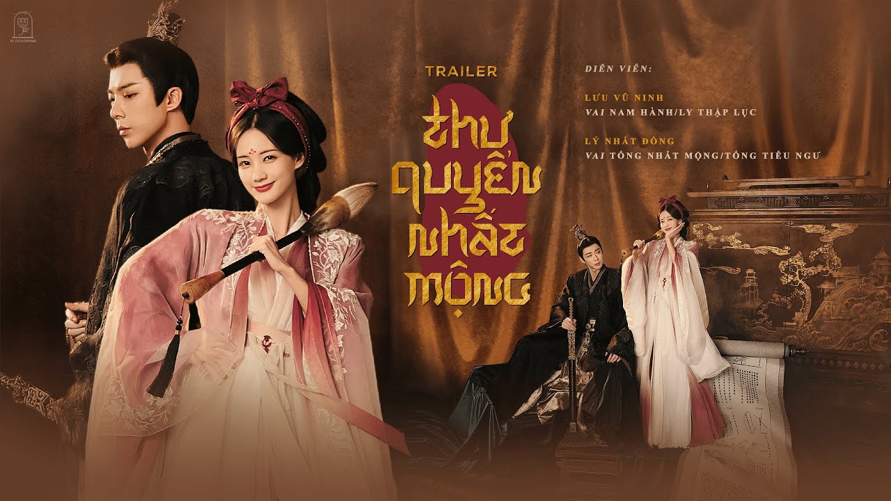 Lịch chiếu Phim Thư Quyển Nhất Mộng