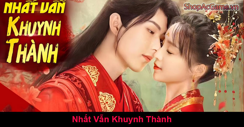 Nhất Vẫn Khuynh Thành