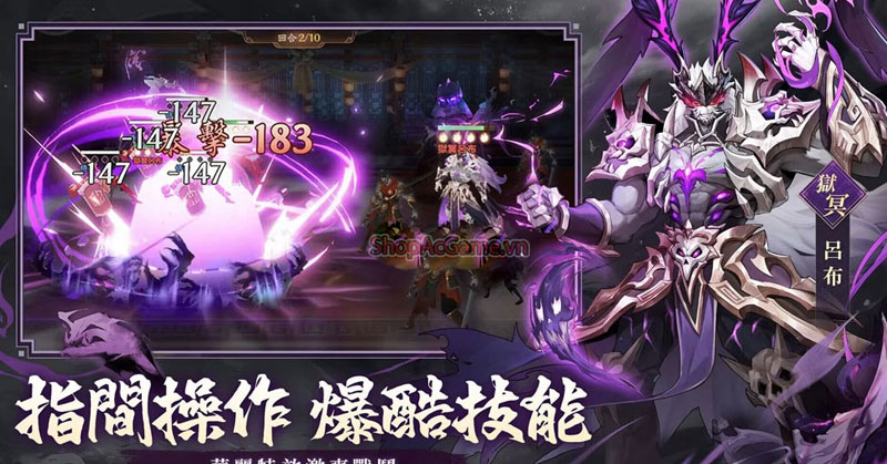 Three Kingdoms Zombie Heart Crazy